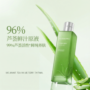 Hydrating & Soothing Aloe Vera Toner