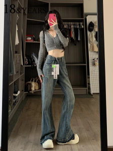 American Retro Bell Bottom Jeans Womens High Waist Wide Leg Non-Matching Leggings Casual Loose Fit Deep Blue Denim Jeans