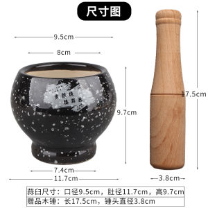 Máy Ép Bột Hành Bằng Gốm Dày Dùng Trong Gia Đình Máy Ép Hành Bằng Gỗ Máy Ép Hành Đá Máy Ép Hành Bằng Thép Không Gỉ