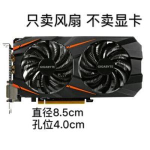 Gigabyte P106 Gtx1060 1050ti 1070 Rx570 580 Graphics Card Four-Wire Temperature Control Fan
