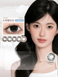 LaPeche | Ống Kính Dùng Một Lần Chống Ánh Sáng Xanh 10 Cái