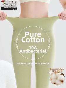 TUCANO | High-waist Warm Thin Cotton Womens Thermal Underpants