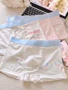 Fierce Mens Big Ear Dog ~ Japanese Style Cartoon Cute Sweet Milk Fiber Panties Comfortable Breathable Student Boxer Shorts Men