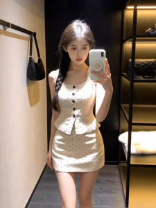 DUOMIAOTU | Attractive Sophisticated Women Dress