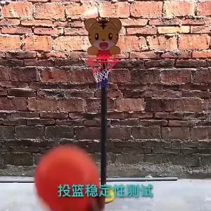 Vòng Bóng Rổ Mini Có Thể Điều Chỉnh Dành Cho Trẻ Em Với 1 Quả Bóng Đồ Chơi Trong Nhà Ngoài Trời Quà Tặng Thể Thao Phát Triển Khả Năng Nắm Bắt/chuyển Động