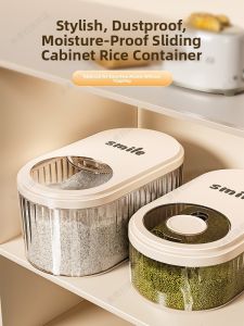 MEIZHUFU | Home Grain Storage Container Moisture-proof and Pest-resistant