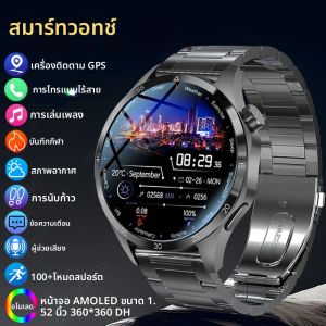 ใหม่สมาร์ทนาฬิกาผู้ชาย AMOLED HD หน้าจอบลูทูธ Health Monitor Smartwatch Mens กีฬานาฬิกากันน้ําผู้ชายสําหรับ Android IOS