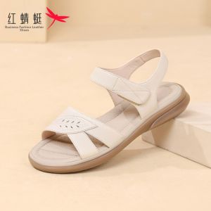 Reddragonfly | Summer Comfortable Anti-slip Leather Mom Sandals