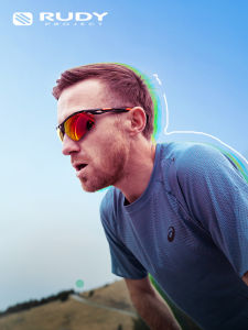 Rudy Project | Professional Running Sunglasses