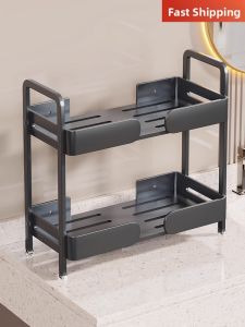 Multi-functional Bathroom Storage Rack