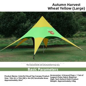 MUJOD | Large New Double Peak Canopy