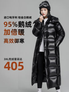 Bobby Bizz95 Womens Long Over-Knee Goose down Jacket Thick Warm Large Size New Style Commute Style Korean Version