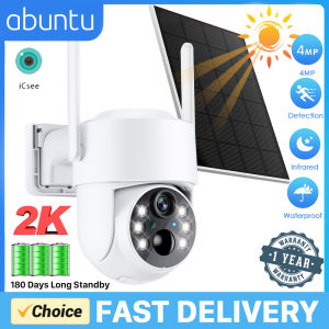 4MP Wireless Wifi Camera Solar Outdoor With Solar Panel Recharge Battery PIR Human Detection PTZ Video Surveillance Camera ICSEE