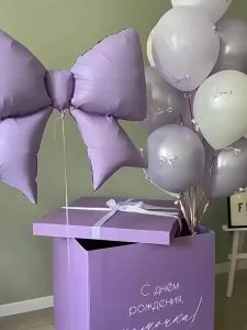 1 Gói Bóng Bay Hình Nơ Bằng Giấy Nhôm Dùng Cho Tiệc Sinh Nhật Kỷ Niệm Trang Trí