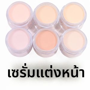 6/8Pcs เล็บอะคริลิค Art Dipping Powder 7gNude สีชมพู 3In1 คริสตัลโพลิเมอร์สําหรับเล็บเคล็ดลับขยายเล็บ Salon แกะสลักเม็ดสี