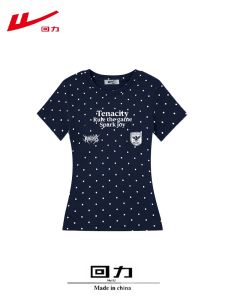 Warrior | Printed Sweet Casual Short Sleeve T-Shirt Slim