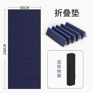 Portable Inflatable Mattress for Travel with Kids Wide Train Berth Soft Hard Lower Bed Long Distance Outing Tourism Comfortable