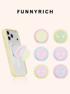 FUNNY RICH | Magnetic Air Cushion Foldable Adjustable Phone Stand