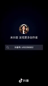 ที่วางสบู่ติดผนัง รูปหมี ติดผนังไม่ต้องเจาะ มีฝาปิดด้านหน้า