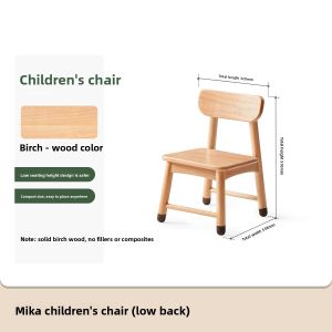 Solid Wood Childrens Chair Learning Desk Chair Kindergarten Baby Stool Montessori Toddler Bench Simple Modern Style Wood