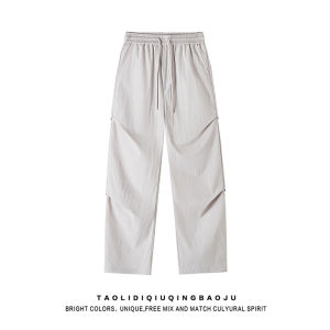 American Style Wide Leg Paratrooper Workwear Pants Womens Autumn Trendy High Waist Loose Versatile Casual Long Pants