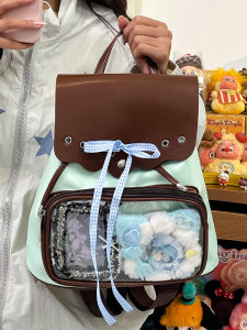 Balo Đôi Ngọt Ngào Có Dây Rút Phong Cách Nhật Bản Bilibili Pain Casual Schoolbag Ins Student Forest System Backpack