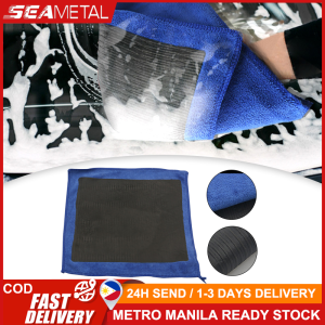 SEAMETAL Car Clay Cloth Cleaning Detailing Mud Stains Removal Towel Car Wash Magic Clay Glove