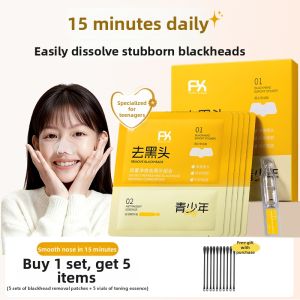 FANGXIANG | Blackhead Remover and Pore Tightening Solution