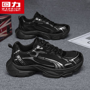 Mens Dad Shoes Casual Running Black Sports Shoes Breathable Thick Bottom Leisure Style Low Top Canvas Slip-On Fall Season