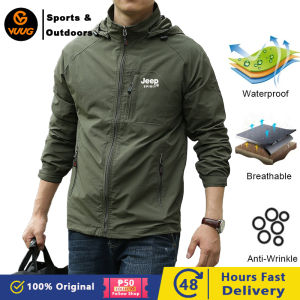 VUUG 2023 Hiking Jackets: Essential Features & Benefits