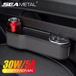 SEAMETAL Car Seat Storage Box Interior Auto Seat Gap Organizer Box Water Cup Holder Wireless Car Charger PD20W USB Charging