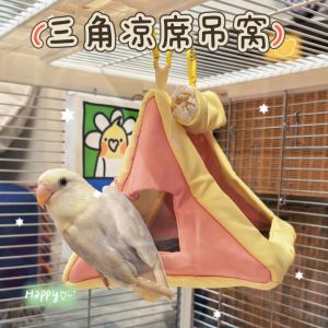 Parrot Triangle Cooling Mat Lightweight Pet Bird Cooling Mat Comfortable Breathable Pad for Small Medium Large Birds