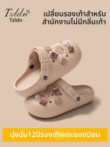 TZLDN | Slip-on Platform Thick-soled Flip-flops Women