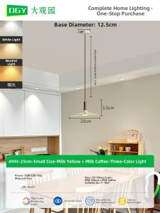 DGY | Vintage Ambiance Small Pendant Light