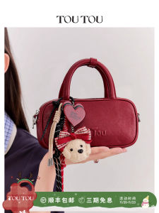 Toutou New Wedding Gift Boston Bowling Bag Red Bridal Bag Crossbody Soft Tanned Leather Casual Simple Style Womens Bag