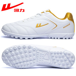 Warrior | Student Training Turf Football Shoes