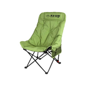 BUZHIHUANGYE | Portable Foldable Chair Cotton Multi-functional Moon Shape
