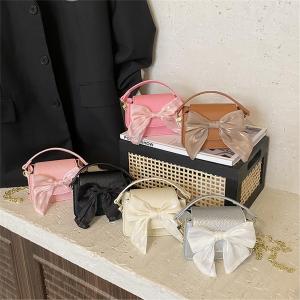 Cute Mini Girls Crossbody Bag