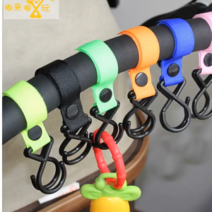 WNDR Gantungan Stroller | Stroller Hook | Baby Stroller Hook Bahan PVC Ekstra Kuat