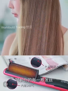 Jindao TV066 Straight Hair Comb Negative Ion Styling Tool for Curling & Straightening Portable Dual-Purpose Hair Brush