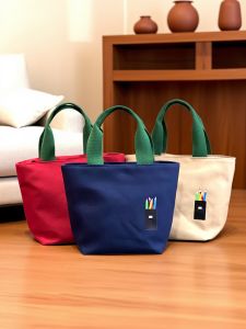 Japanese Style Canvas Zipper Handbag Lunch Box Bag Commuter Tote Student Handheld Small Cloth Bag Office Commuting Mommy Bag