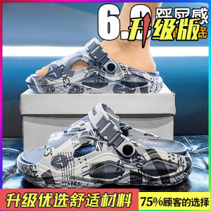 Mens Summer Outdoor Sports Thick Bottom Casual Sandals Anti-Slip Beach Shoes Driving Comfortable Breathable EVA Slip-On Sandals