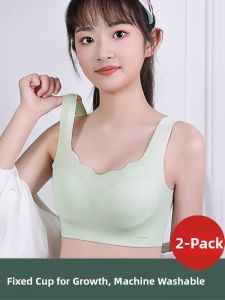 XINGSHUTING | Back-Shaping Thin Sports Bra for Girls