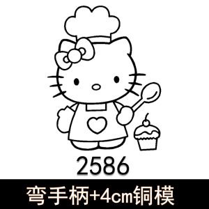 Mold Stamping Iron for Baking Cartoon Japanese Egg Waffle Copper Cat Bread Fire Roast Sweet Dessert Stamping Kitchen Tool