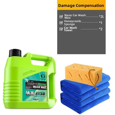 YIJU | Complete Home Car Washing Set