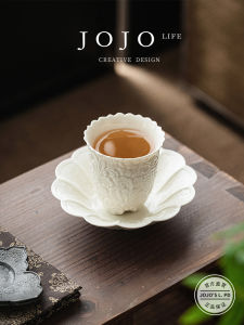 Jojos L Single Cup Gongfu Tea Set Ceramic Tea Drinking And Tasting Cup Chinese Style Retro Design for Living Room