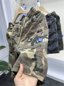 Retro Japanese Style Camouflage Workwear Shorts