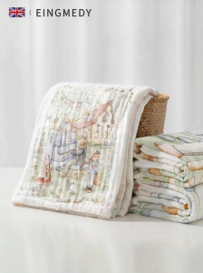 EINGMEDYFRESH | Ultra-Soft 100% Cotton Baby Bath Towel 6 Layers