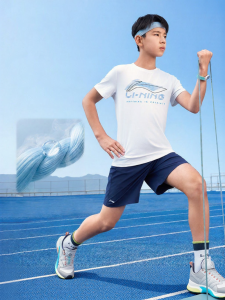 LI-NING KIDS | Cotton Quick-drying Training Top for Children Summer