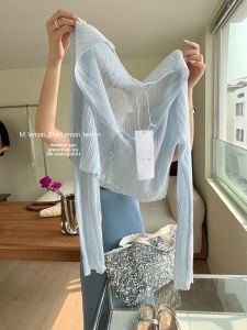 CHOEFULYN | UV Protective Lightweight Womens Cardigan